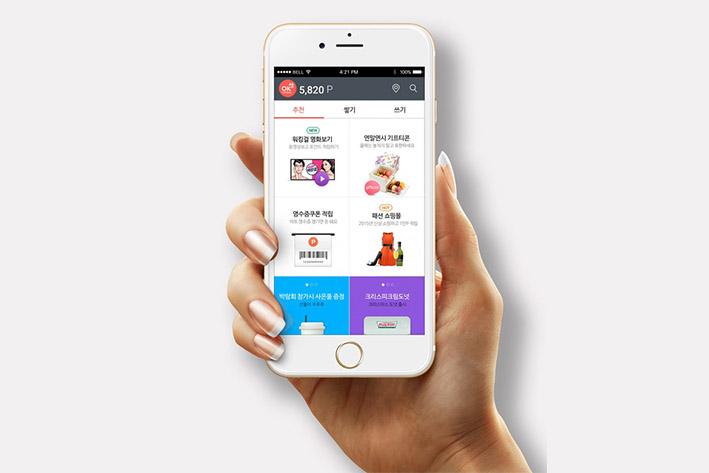 官渡企业开发建设微信小程序之后如何留住用户？