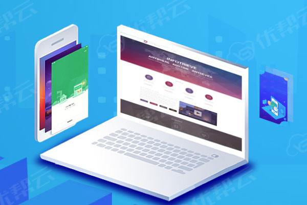 官渡分析企业在网页设计中需要注意的几个常见问题